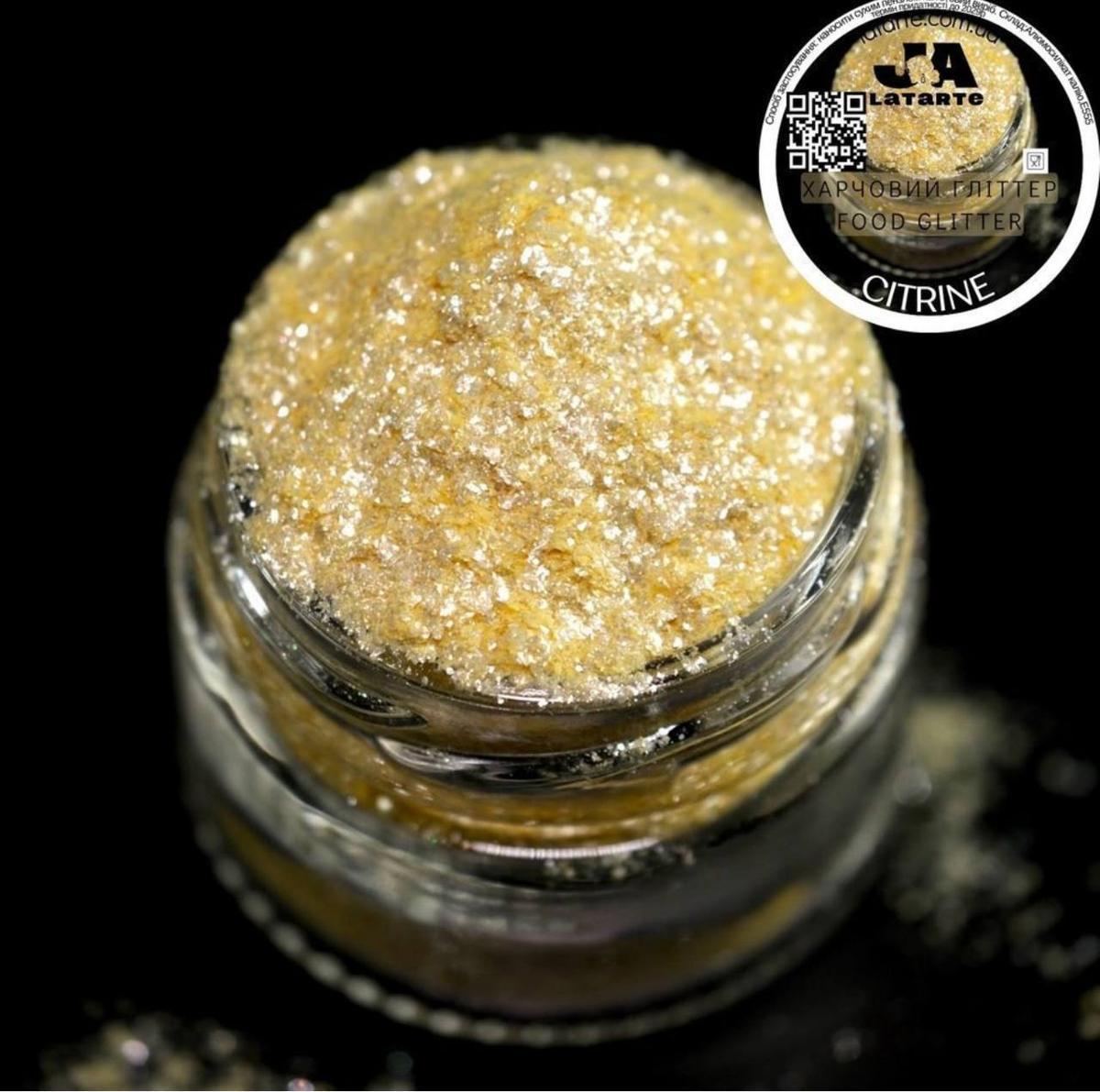Пищевый блеск глиттер CITRINE 5 гр кандурин золотой Пищевый блеск глиттер CITRINE 5 гр кандурин золотой