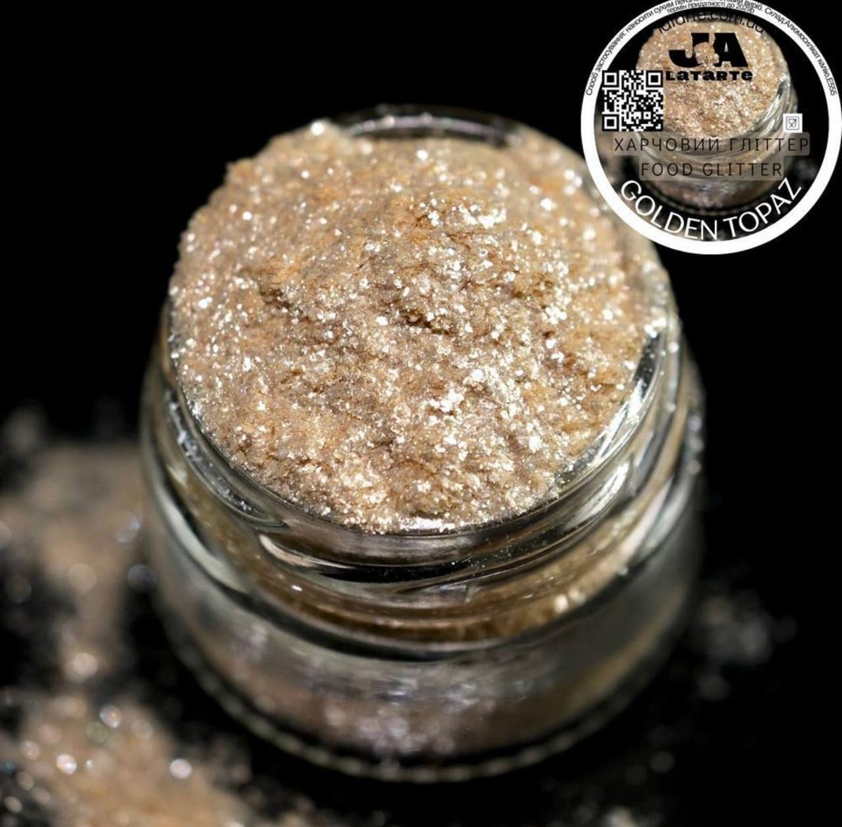 Харчовий блиск(Гліттер) GOLDEN TOPAZ - 5 гр (H-59) Харчовий блиск(Гліттер) GOLDEN TOPAZ - 5 гр (H-59)