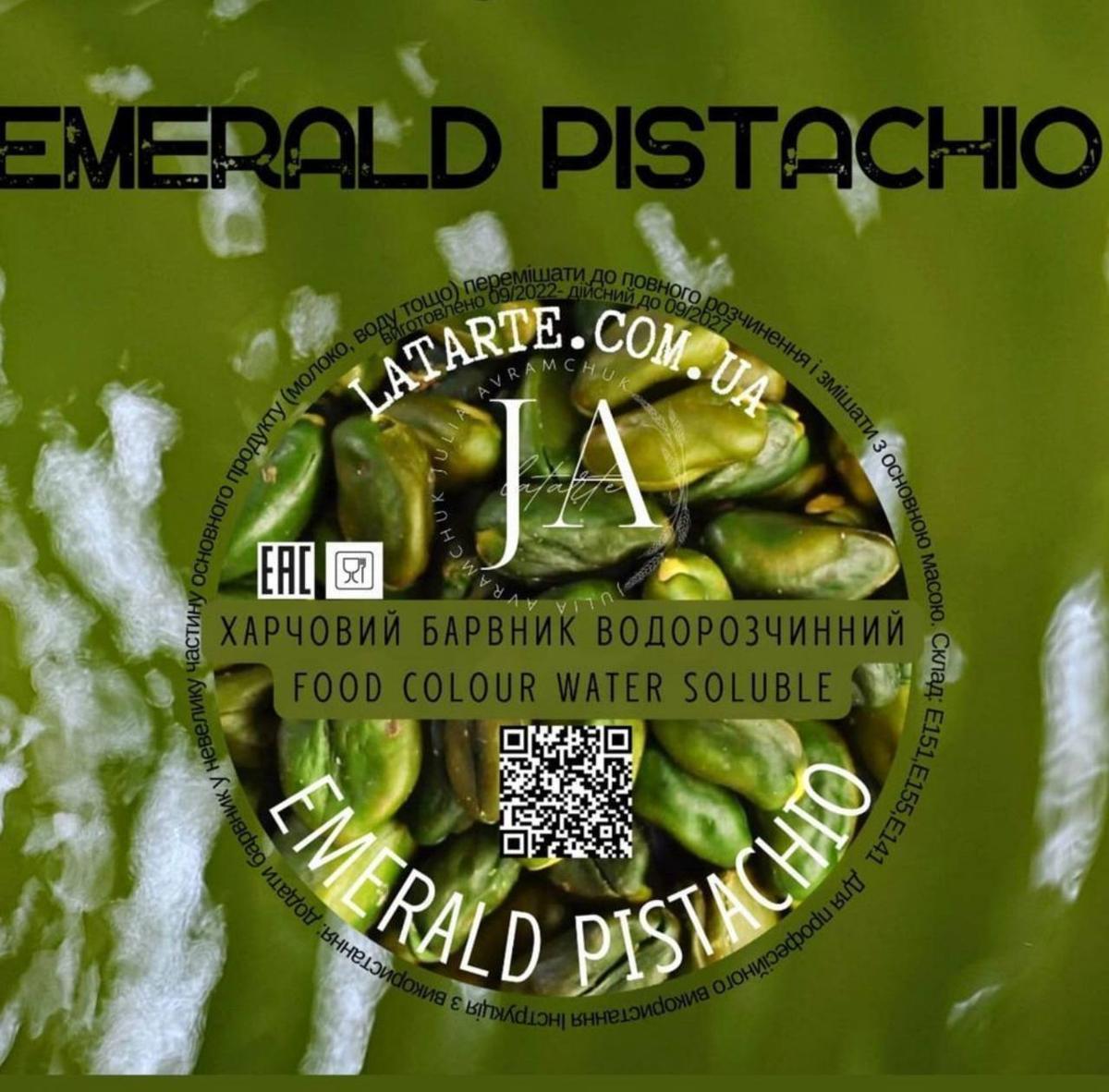 Краситель водорастворимый EMERALD PISTACHIO - 10 гр Краситель водорастворимый EMERALD PISTACHIO - 10 гр
