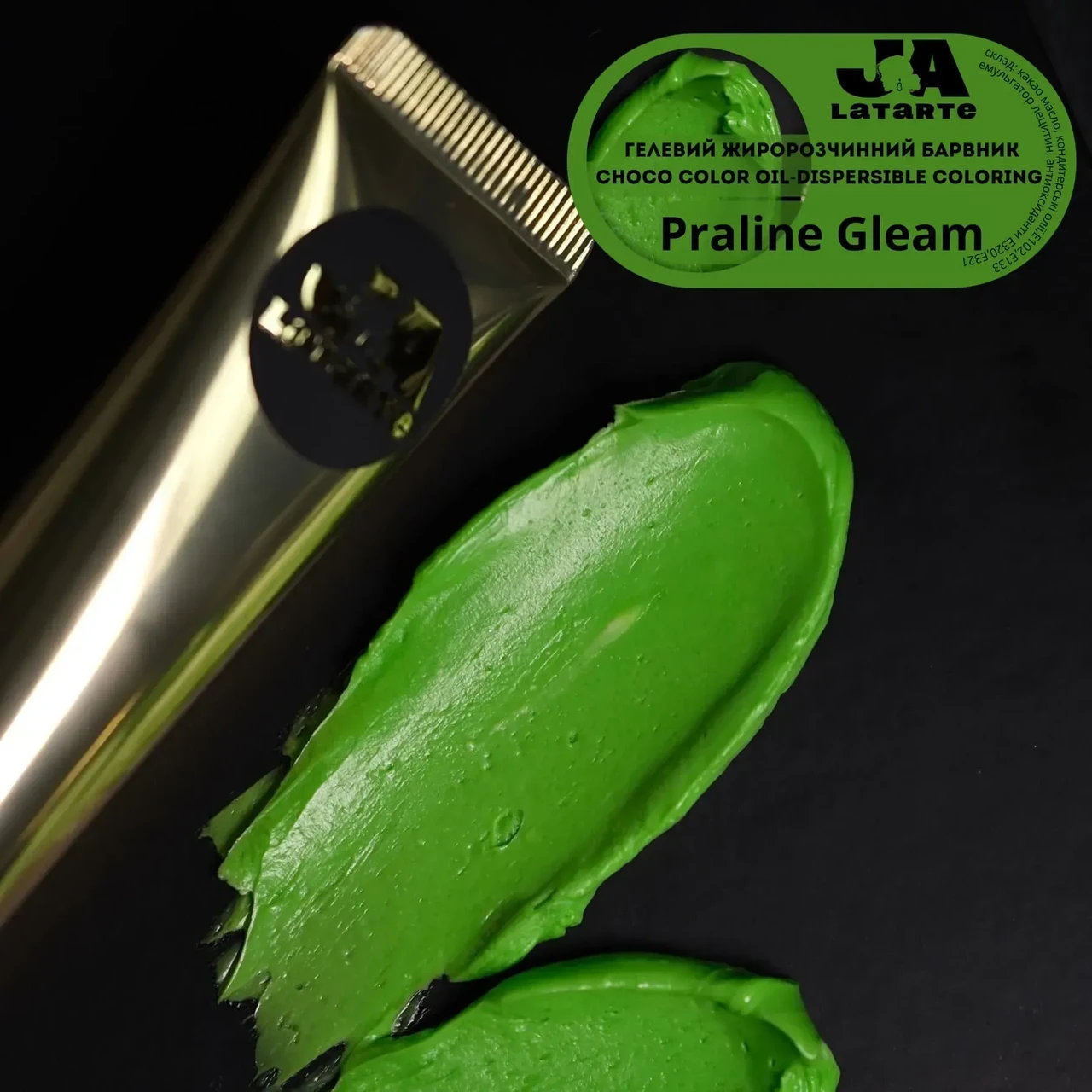 Гелевий жиророзчинний барвник Praline Gleam 20 мл Гелевий жиророзчинний барвник Praline Gleam 20 мл