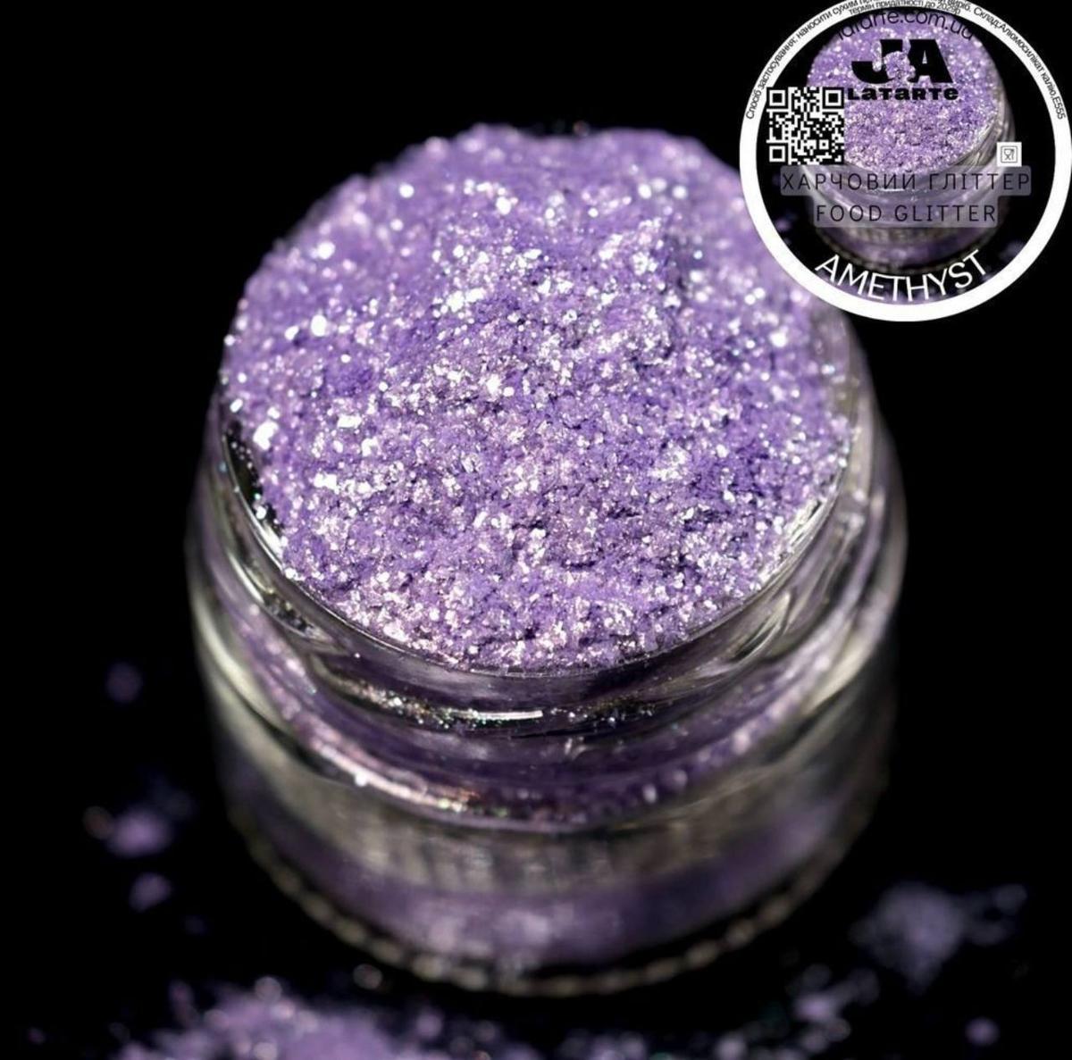 Пищевый блеск глиттер AMETHYST 5 гр кандурин фиолетовый Пищевый блеск глиттер AMETHYST 5 гр кандурин фиолетовый