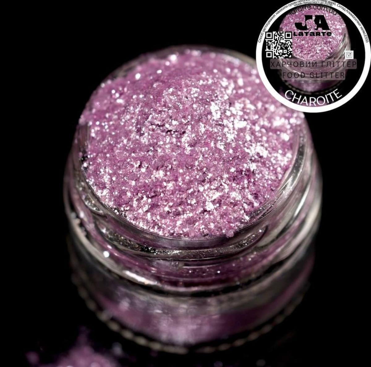 Пищевый блеск глиттер CHAROITE 5 гр кандурин сиреневый Пищевый блеск глиттер CHAROITE 5 гр кандурин сиреневый