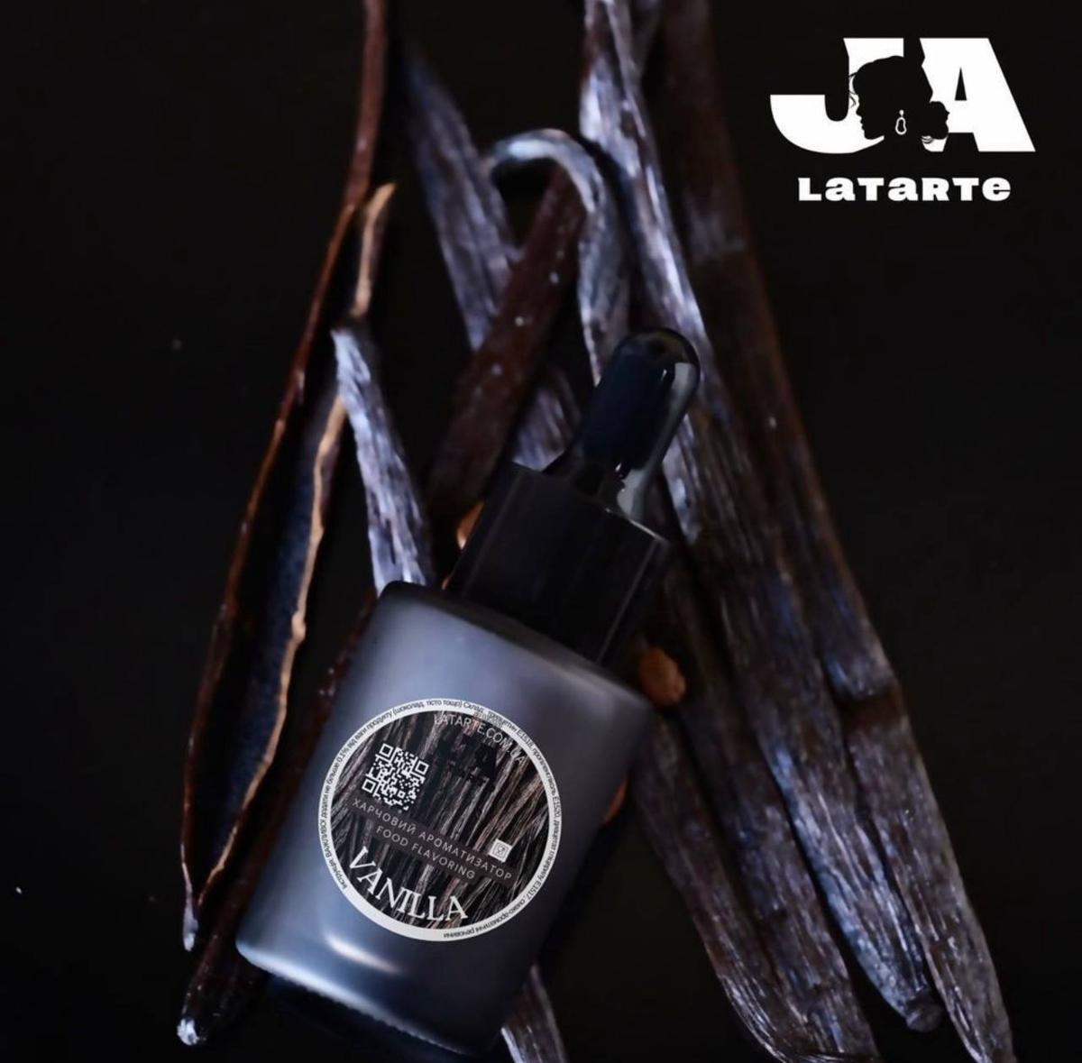 Ароматизатор пищевой VANILLA (ваниль) - 20 мл для десертов, напитков, мороженого Ароматизатор пищевой VANILLA (ваниль) - 20 мл для десертов, напитков, мороженого