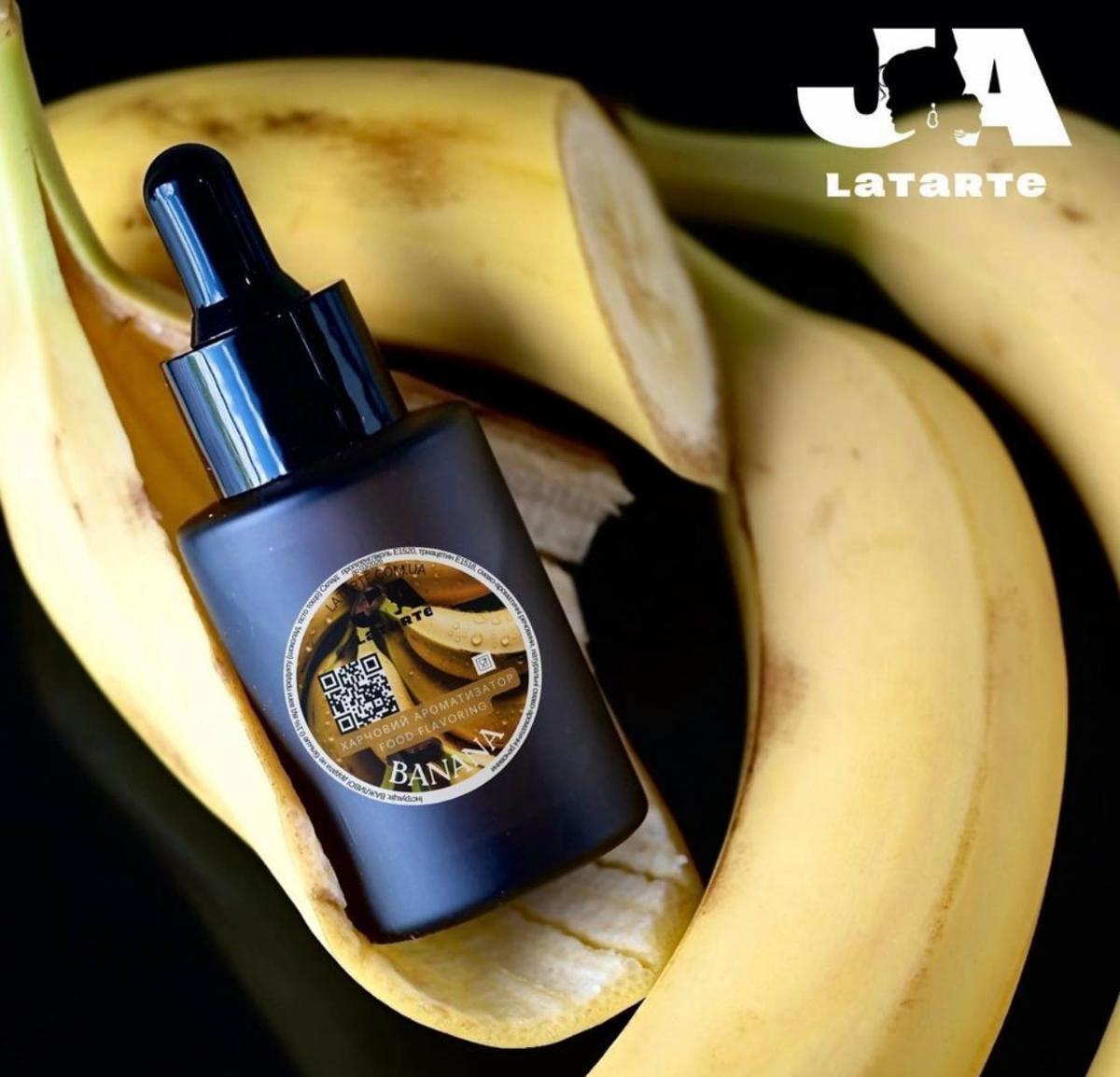 Ароматизатор пищевой BANANA банан – 20 мл для десертов, напитков, мороженого. Ароматизатор пищевой BANANA банан – 20 мл для десертов, напитков, мороженого.