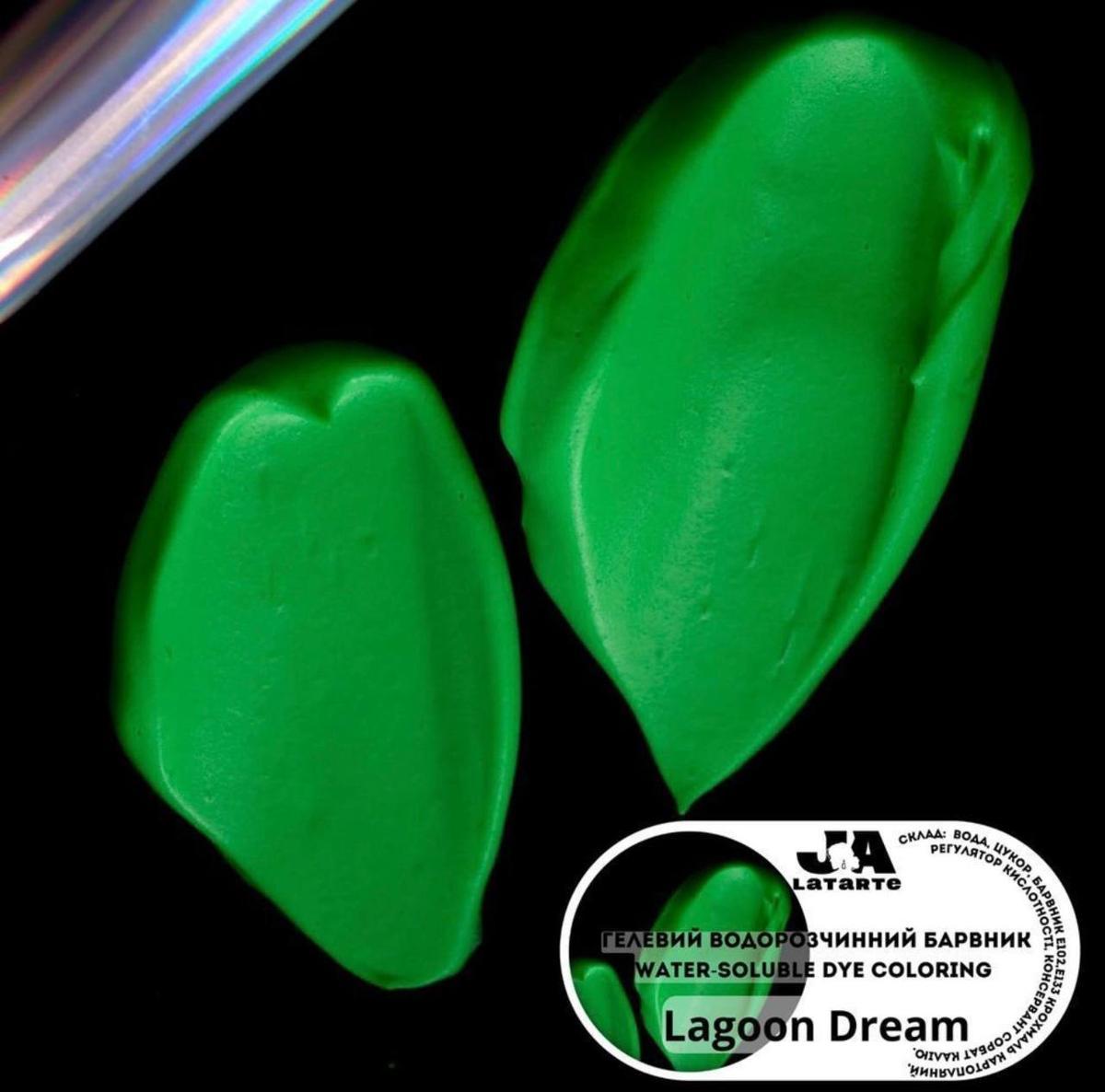 Гелевый водорастворимый краситель Lagoon Dream - 20 мл Гелевый водорастворимый краситель Lagoon Dream - 20 мл