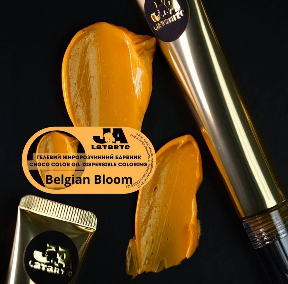 Гелевый жирорастворимый краситель Belgian Bloom - 20 мл Гелевый жирорастворимый краситель Belgian Bloom - 20 мл