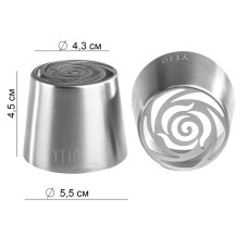 Металлическая насадка для зефира YT10 Металлическая насадка для зефира YT10