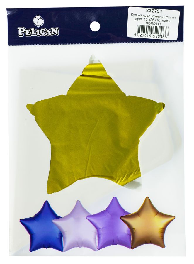 Шарик фольгированный PELICAN звезда 10' (25см), САТИН ЗОЛОТО, 5шт/уп Золотой Pelican (832731) Шарик фольгированный PELICAN звезда 10' (25см), САТИН ЗОЛОТО, 5шт/уп Золотой Pelican (832731)