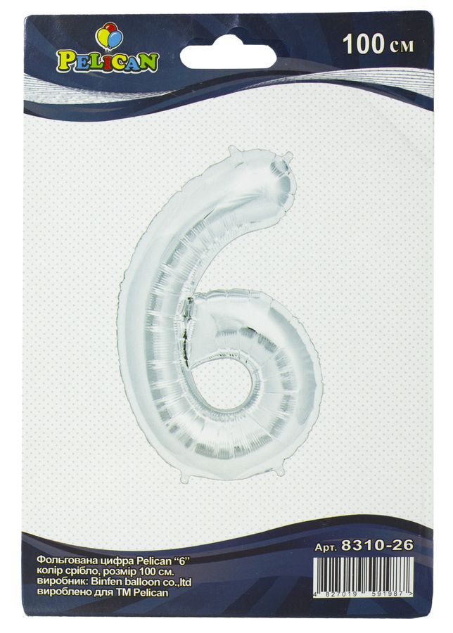Цифра фольгированная Pelican, Цифра фольгированная Pelican,