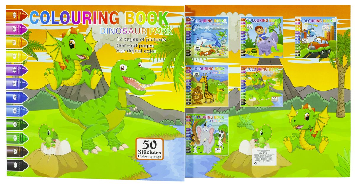 Альбом Альбом