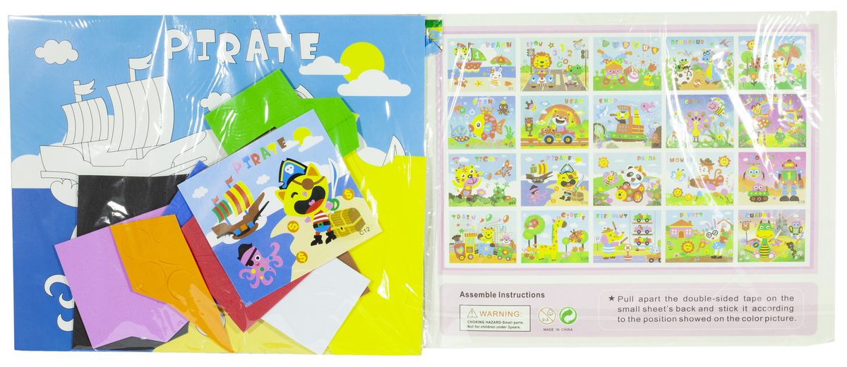 Набо для творчеста Набо для творчеста