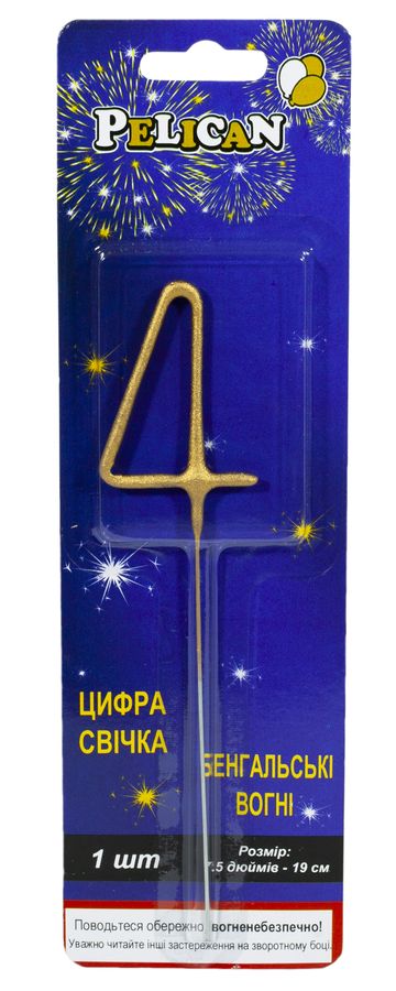 Свеча цифра бенгальская Pelican, Свеча цифра бенгальская Pelican,