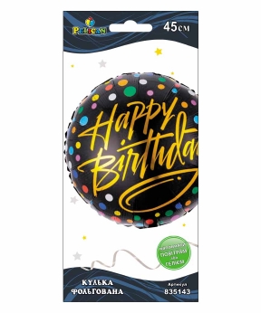 Шарик фольгированный Pelican, Happy Birthday конфетти, 45см Разноцветный Pelican (835143) Шарик фольгированный Pelican, Happy Birthday конфетти, 45см Разноцветный Pelican (835143)
