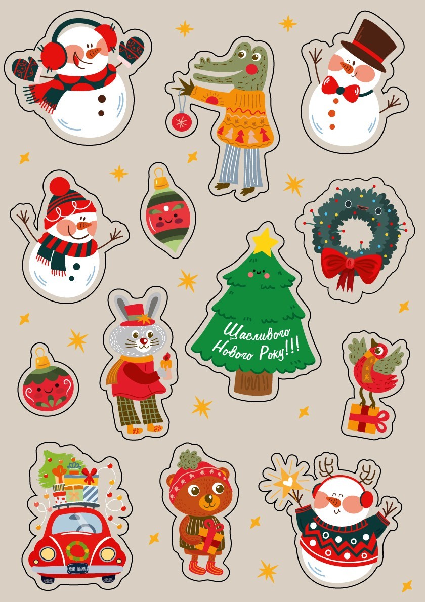 Наклейка новогодняя А5 Наклейка новогодняя А5