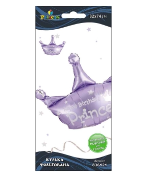 Шарик фольгированный Pelican, корона Happy Birthday Princess, 82см Фиолетовый Pelican (836121) Шарик фольгированный Pelican, корона Happy Birthday Princess, 82см Фиолетовый Pelican (836121)