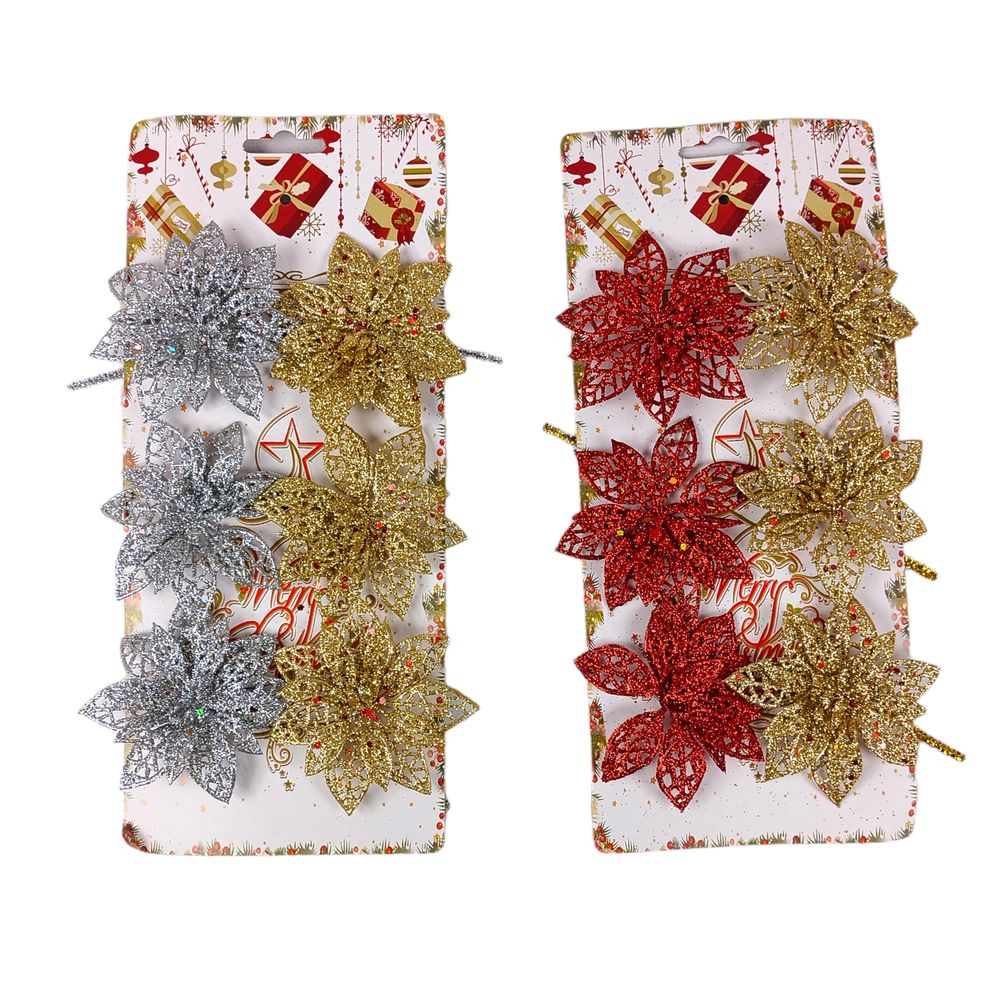 Игрушка на елку Игрушка на елку