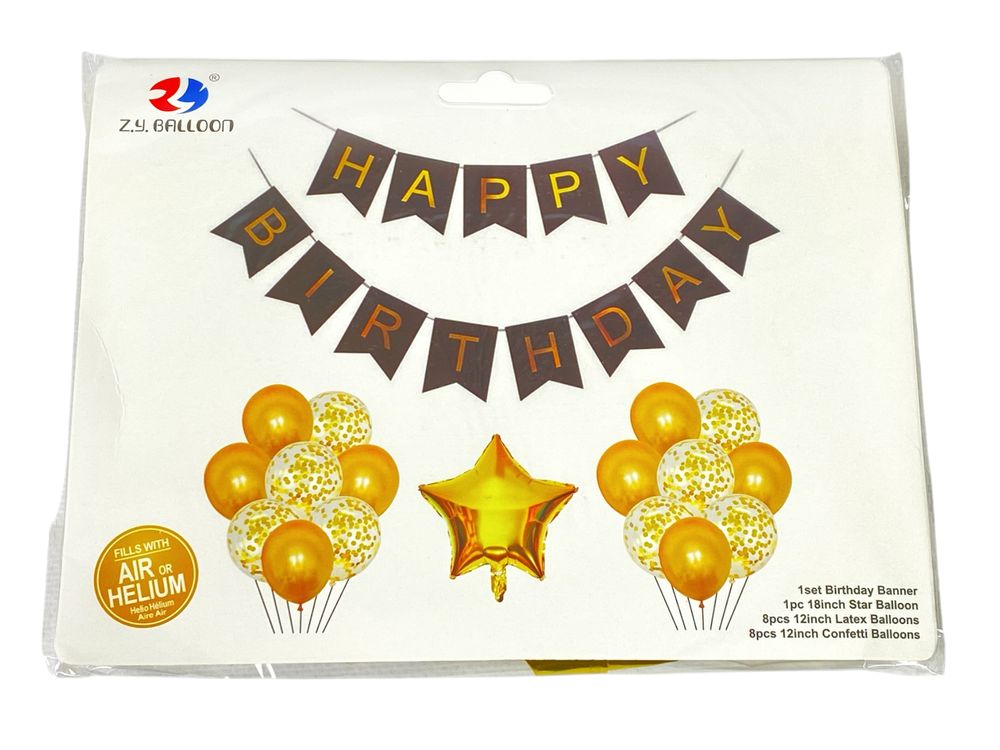 Набор шаров с растяжкой Happy birthday и звезда, золото (1210-1-G) Набор шаров с растяжкой Happy birthday и звезда, золото (1210-1-G)