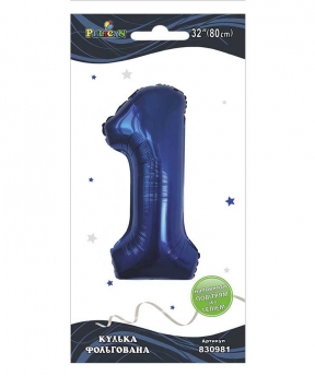 Цифра фольгированная Цифра фольгированная