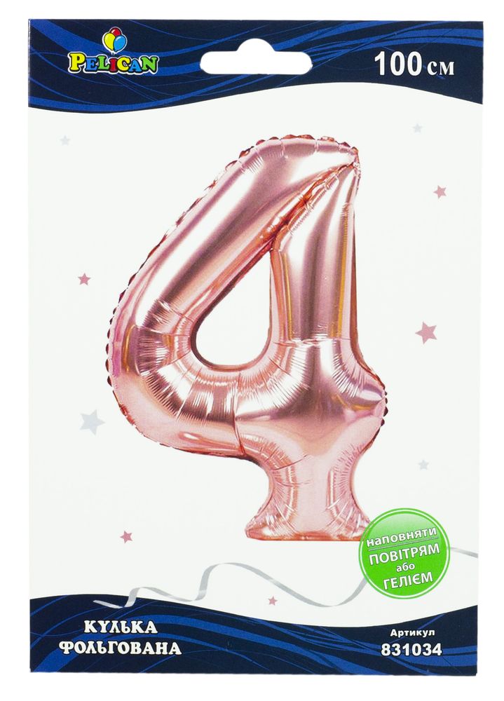 Цифра фольгированная Pelican, Цифра фольгированная Pelican,