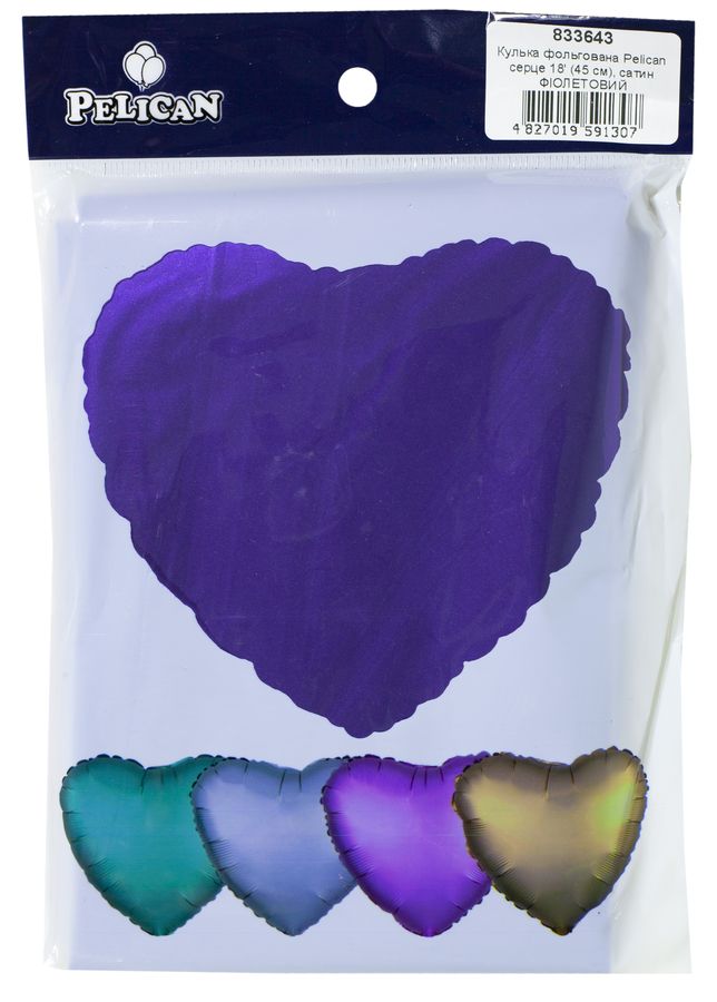 Шарик фольгированный PELICAN сердце 18 Шарик фольгированный PELICAN сердце 18