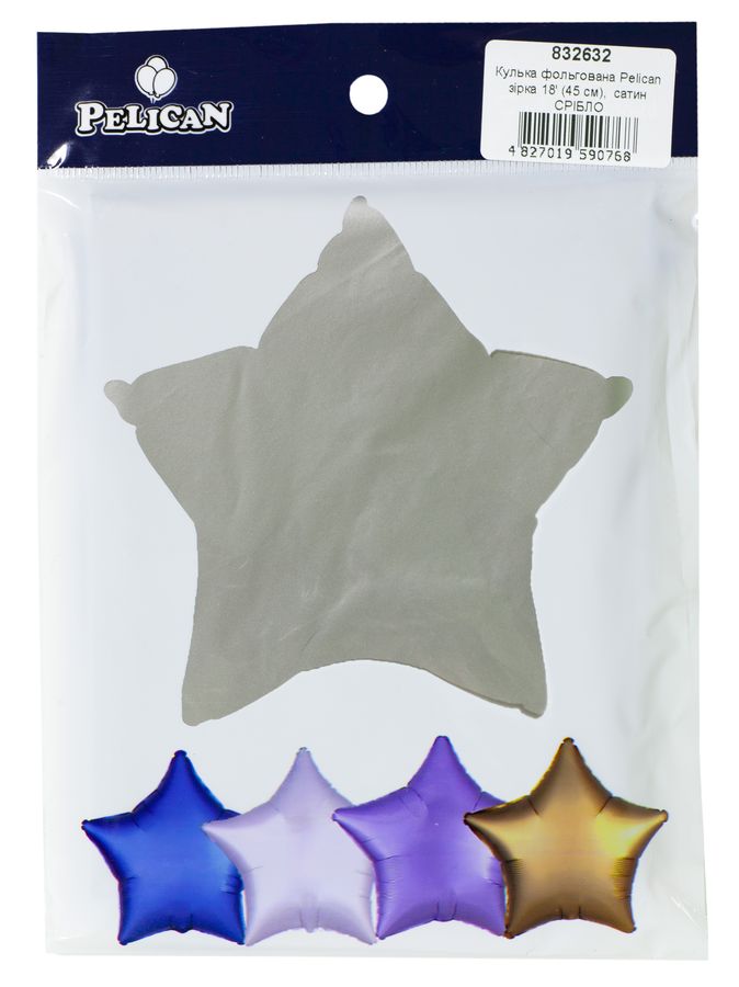 Шарик фольгированный PELICAN звезда 18' (45см) САТИН СЕРЕБРО, 5шт/уп Серебряный Pelican (832632) Шарик фольгированный PELICAN звезда 18' (45см) САТИН СЕРЕБРО, 5шт/уп Серебряный Pelican (832632)