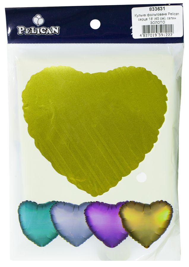 Шарик фольгированный PELICAN сердце 18 Шарик фольгированный PELICAN сердце 18