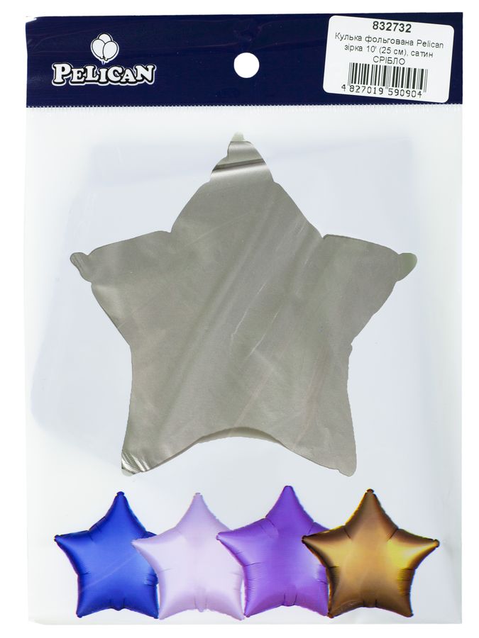 Шарик фольгированный PELICAN звезда 10' (25см), САТИН СЕРЕБРО, 5шт/уп Серебряный Pelican (832732) Шарик фольгированный PELICAN звезда 10' (25см), САТИН СЕРЕБРО, 5шт/уп Серебряный Pelican (832732)