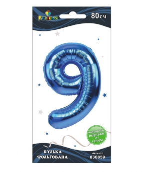 Цифра фольгированная Цифра фольгированная