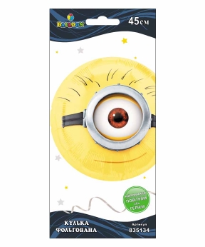 Шарик фольгированный Pelican, Весельчак миньон Стюарт, 45см Разноцветный Pelican (835134) Шарик фольгированный Pelican, Весельчак миньон Стюарт, 45см Разноцветный Pelican (835134)