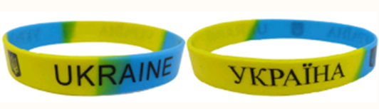 Браслет силиконовый Браслет силиконовый