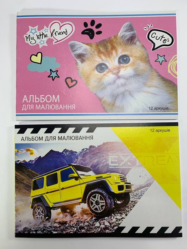 Альбом 12л А4 скоба офсетная бумага 100 г/м² Unison (8В-112) Альбом 12л А4 скоба офсетная бумага 100 г/м² Unison (8В-112)