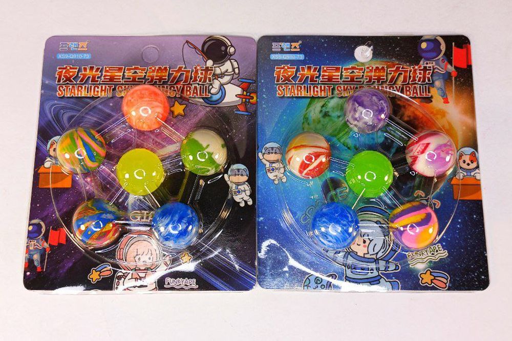 Игрушка-антистресс Мяч-прыгун 5шт+1шт флуоресцентный 2,5см Разноцветный Unison (910-73) Игрушка-антистресс Мяч-прыгун 5шт+1шт флуоресцентный 2,5см Разноцветный Unison (910-73)