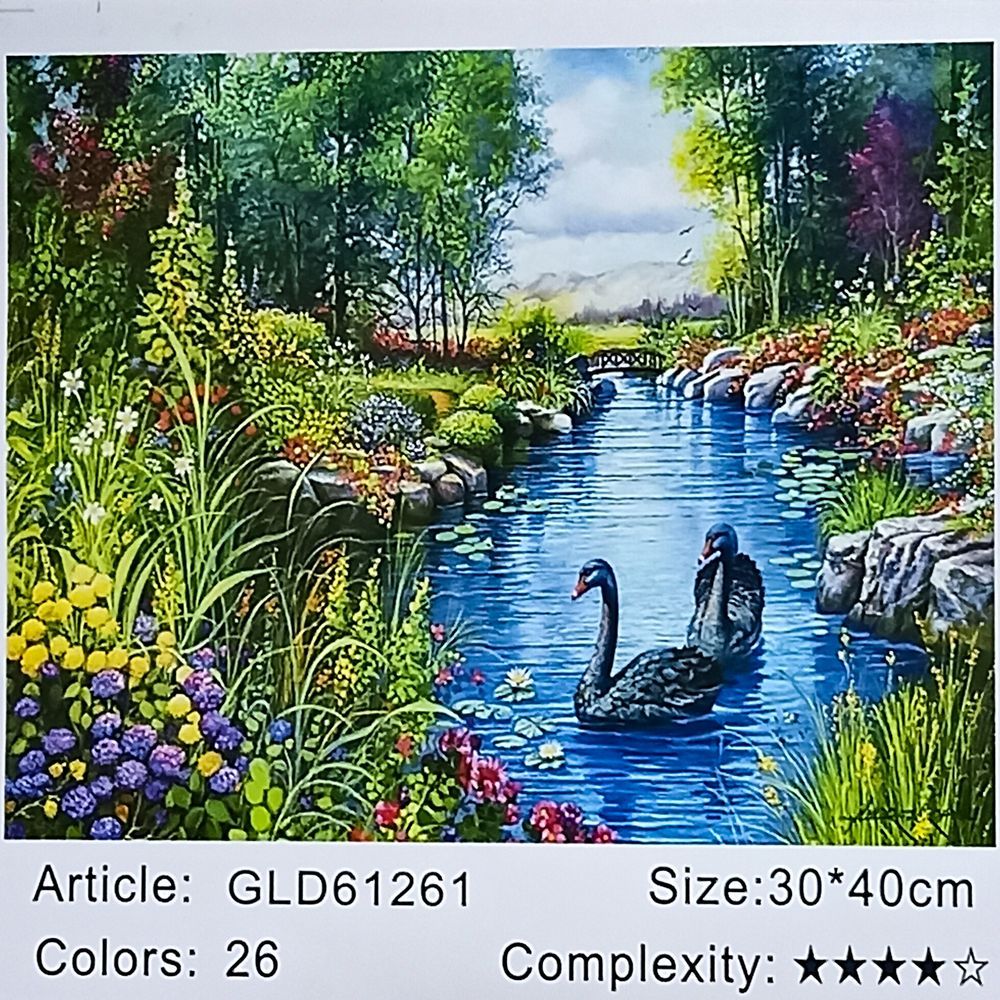 Алмазная мозаика 30 х 40см Алмазная мозаика 30 х 40см