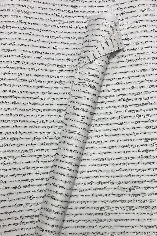 Бумага упаковочная крафт-двосторонний 1000х700 10 листов (Пт 10070-08) Бумага упаковочная крафт-двосторонний 1000х700 10 листов (Пт 10070-08)