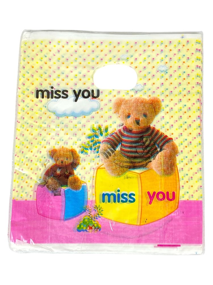 Подарочные пакеты, полиэтиленовые 20 х 25см, 24шт/уп (10700-22) Подарочные пакеты, полиэтиленовые 20 х 25см, 24шт/уп (10700-22)