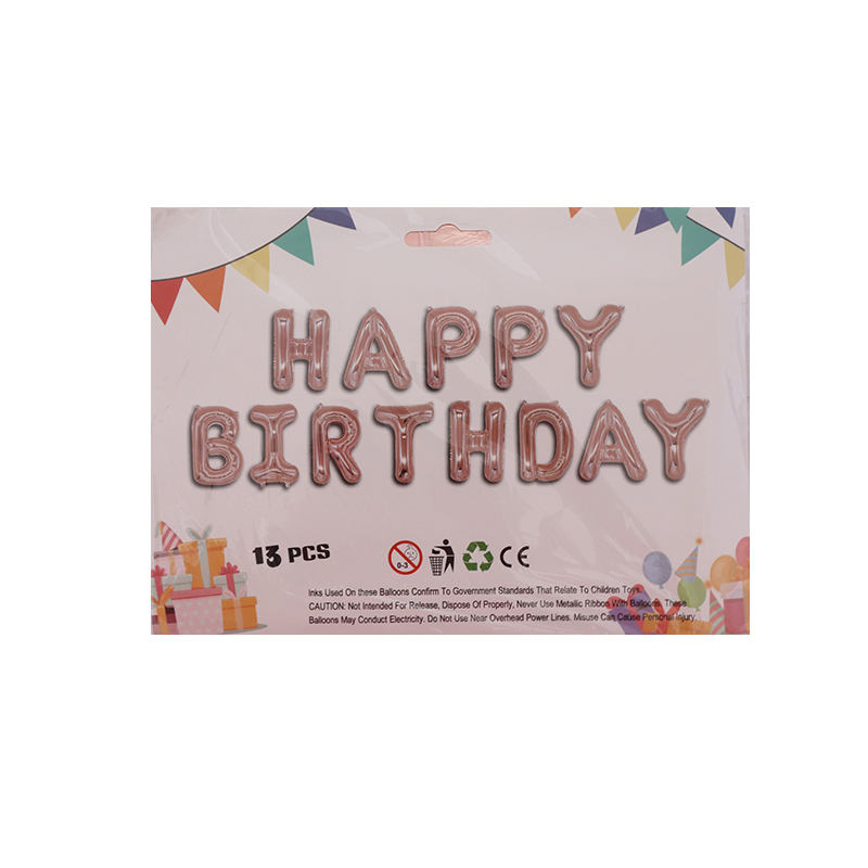 Набор из 13 шариков, HAPPY BIRTHDAY 40см, РОЗОВОЕ ЗОЛОТО (837103) Набор из 13 шариков, HAPPY BIRTHDAY 40см, РОЗОВОЕ ЗОЛОТО (837103)