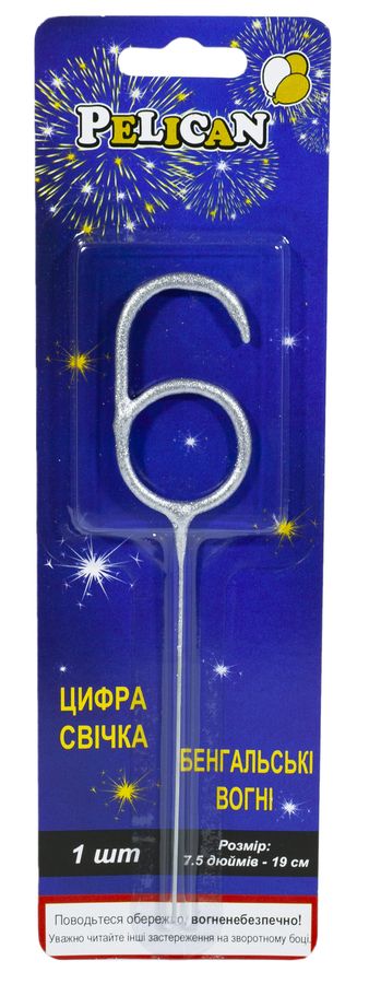 Свеча цифра бенгальская Pelican, Свеча цифра бенгальская Pelican,