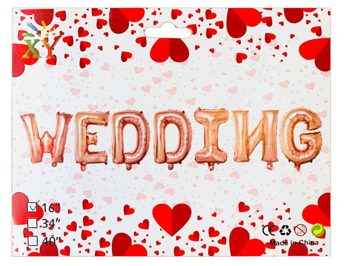 Набор из 7 шариков, WEDDING 16 Набор из 7 шариков, WEDDING 16