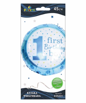 Шарик фольгированный Pelican, 1-й день рождения мальчика, 45см Разноцветный Pelican (835231) Шарик фольгированный Pelican, 1-й день рождения мальчика, 45см Разноцветный Pelican (835231)