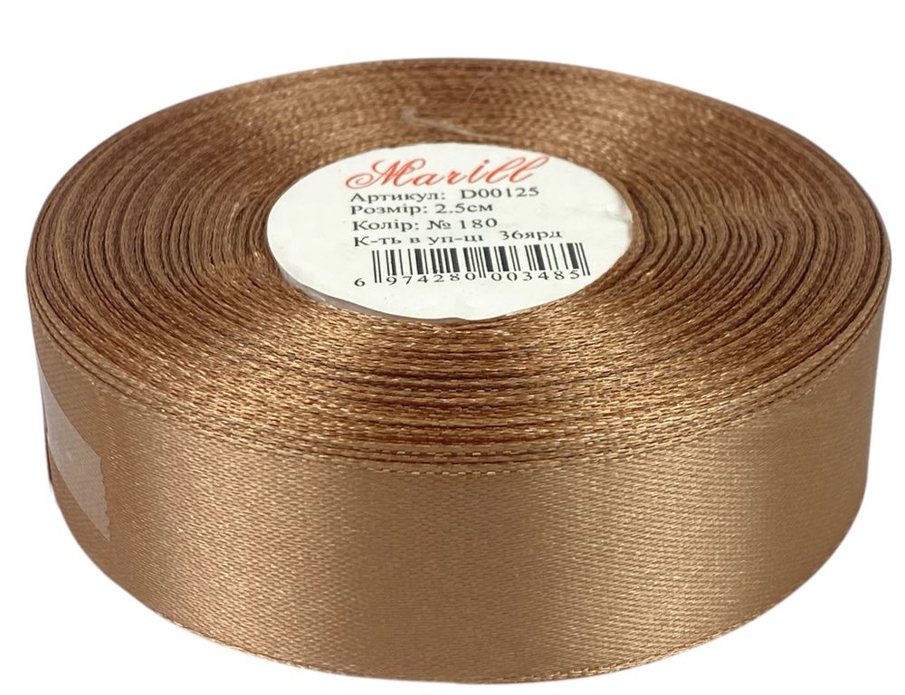 Атласная лента 2,5см x 33м Коричневый Marill (LA2533-180) Атласная лента 2,5см x 33м Коричневый Marill (LA2533-180)