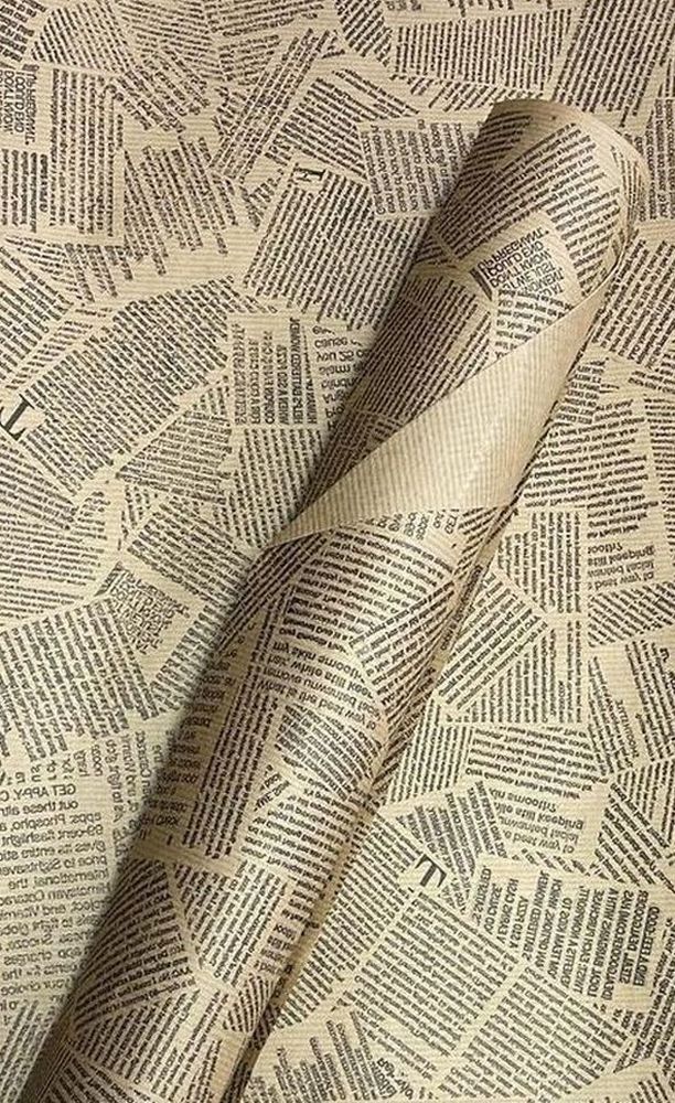 Бумага упаковочная крафт-двосторонний 1000х700 10 листов (Пт 10070-06) Бумага упаковочная крафт-двосторонний 1000х700 10 листов (Пт 10070-06)