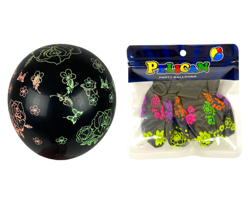 Кульки 12 Кульки 12