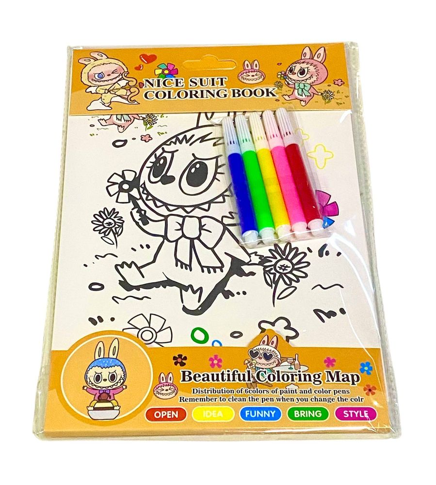 Набор Альбом раскраска 6 листов, фломастеры 5 цветов, 16 х 21см (С-12) Набор Альбом раскраска 6 листов, фломастеры 5 цветов, 16 х 21см (С-12)