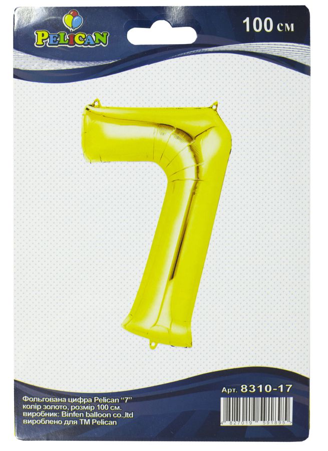 Цифра фольгированная Pelican, Цифра фольгированная Pelican,