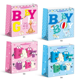 Пакет подарочный 210гр, 18 x 24 x 8,5см (12шт/уп) Unison (DV-2128 S) Пакет подарочный 210гр, 18 x 24 x 8,5см (12шт/уп) Unison (DV-2128 S)