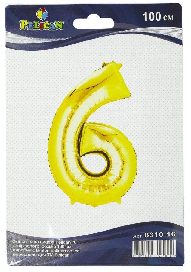 Цифра фольгированная Pelican, Цифра фольгированная Pelican,
