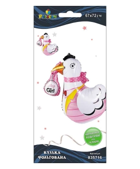 Шарик фольгированный Pelican, Baby Shower девочка, 72см Разноцветный Pelican (835716) Шарик фольгированный Pelican, Baby Shower девочка, 72см Разноцветный Pelican (835716)