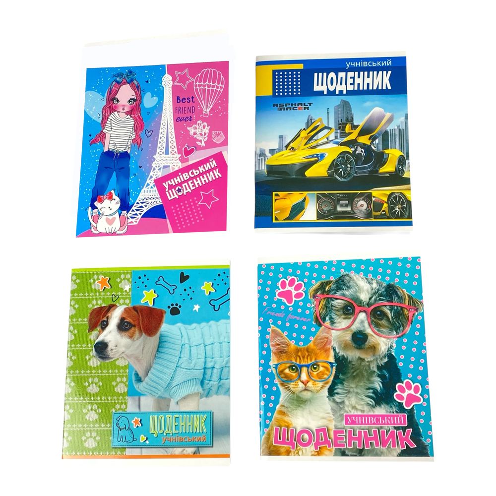 Дневник на скобе мягкая обложка офсетная бумага 60 г/м² Разноцветный Unison (18В-001) Дневник на скобе мягкая обложка офсетная бумага 60 г/м² Разноцветный Unison (18В-001)