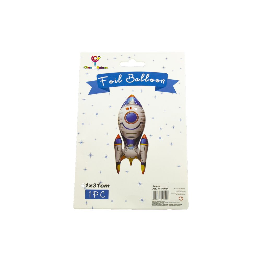 Шарик фольгированный 3D фигурный Ракета 61 х 30см Голубой Без бренда (YY-F1024) Шарик фольгированный 3D фигурный Ракета 61 х 30см Голубой Без бренда (YY-F1024)
