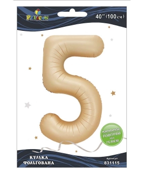 Шарик фольгированный цифра Шарик фольгированный цифра